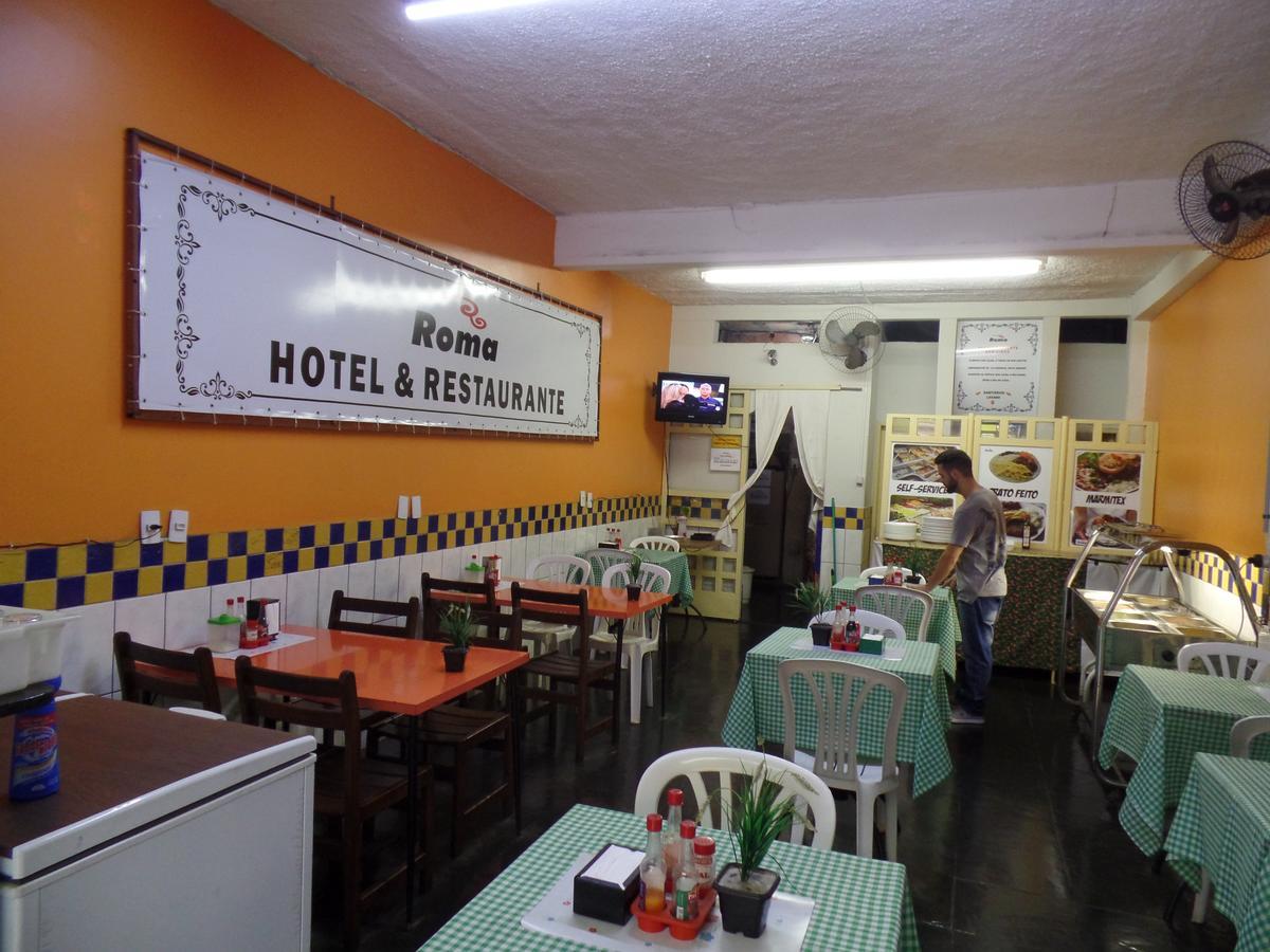 Hotel Roma Itabira Εξωτερικό φωτογραφία
